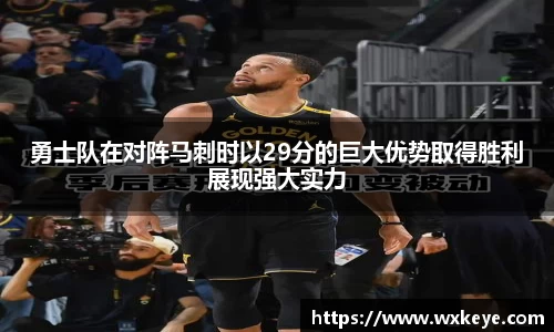 b-sports必一运动