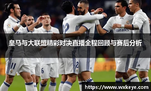 b-sports必一运动
