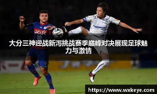必一体育
