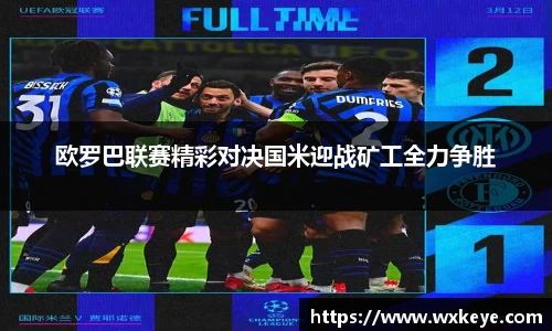 B-Sports