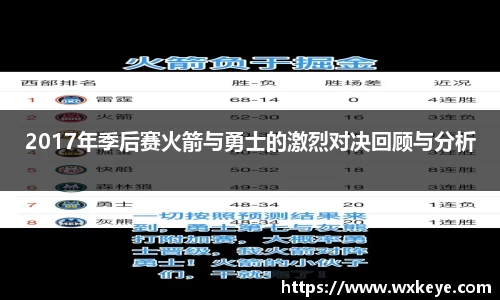 b-sports必一运动
