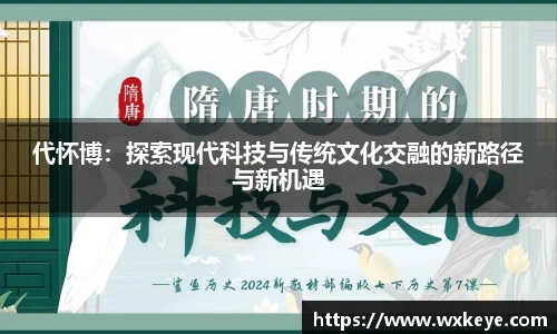 b-sports必一运动