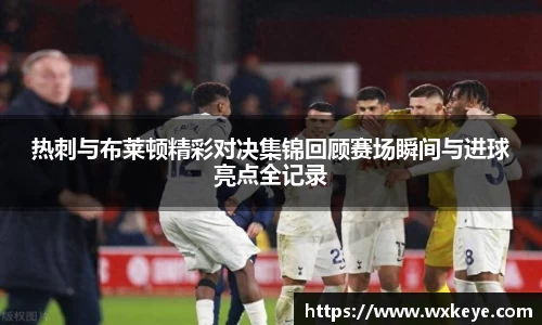 b-sports必一运动