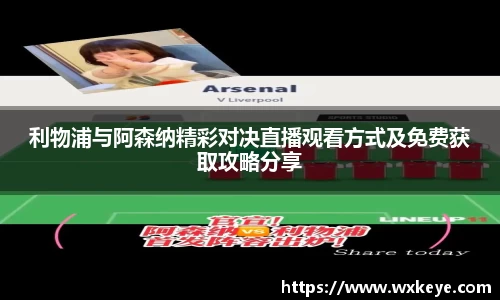 B-Sports