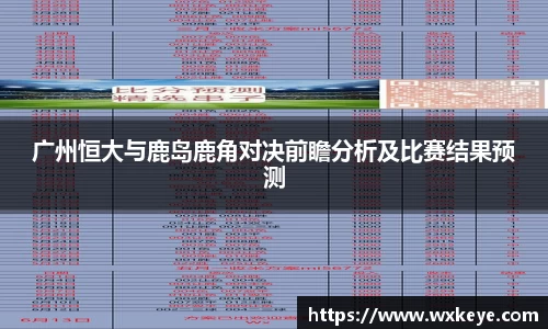 必一体育