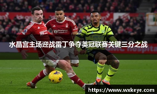 B-Sports