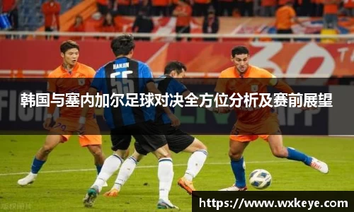 必一体育