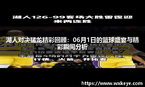 B-Sports
