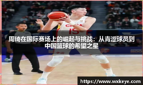 必一体育
