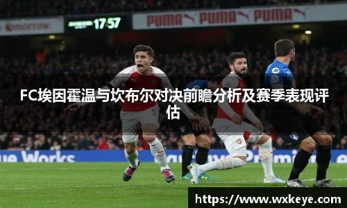 必一体育