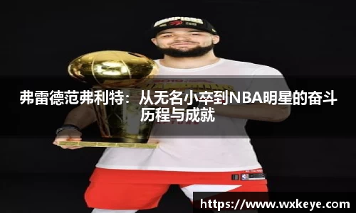 必一体育