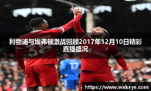 必一体育