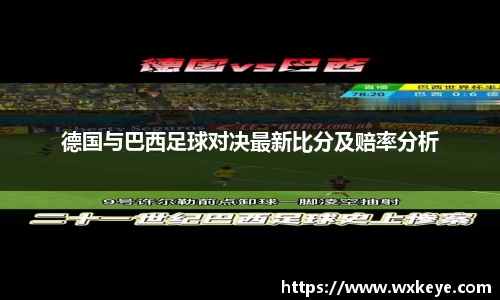 b-sports必一运动