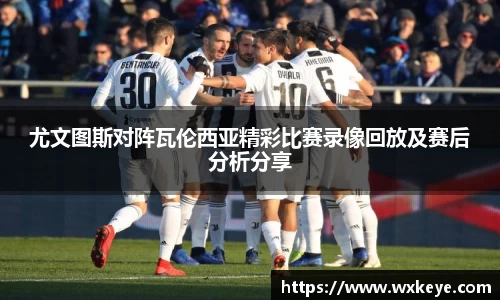 B-Sports