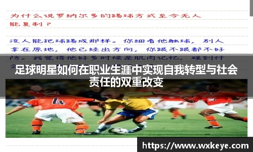 必一体育