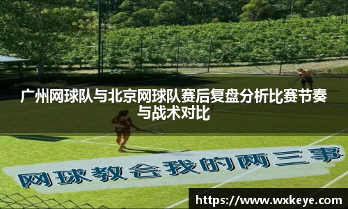必一体育
