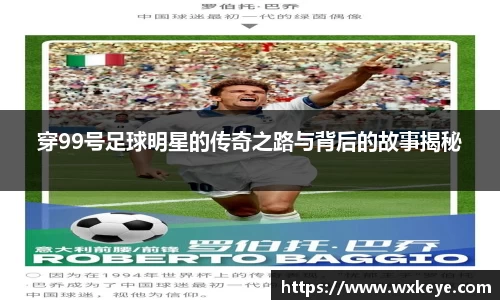 B-Sports