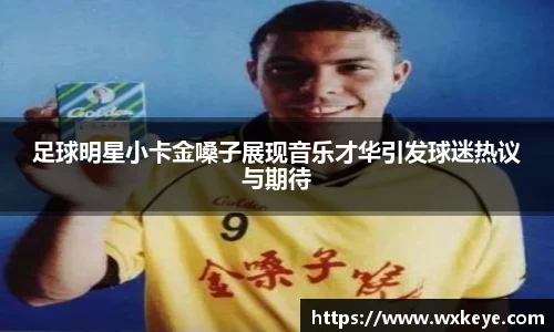 必一体育
