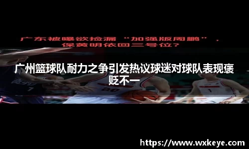 b-sports必一运动