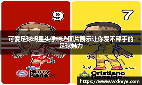 必一体育