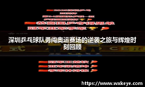 b-sports必一运动