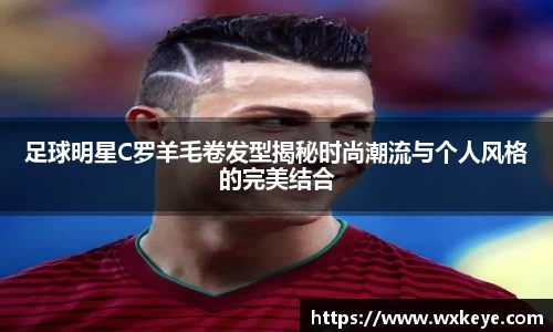 必一