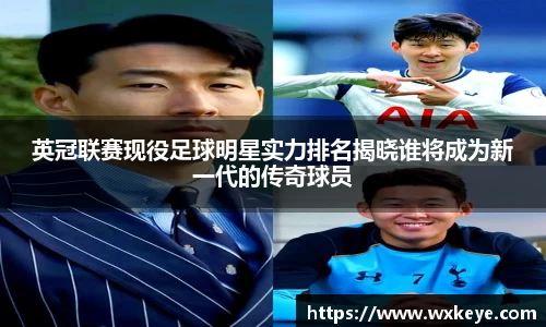 必一体育